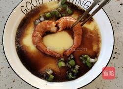 滑嫩鸡蛋羹的做法图解11