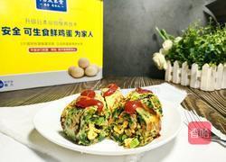 茼蒿鸡蛋卷的做法图解10