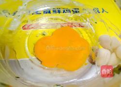 茼蒿鸡蛋卷的做法图解5