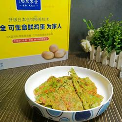 蔬菜鸡蛋饼的做法[图]