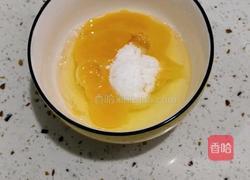 手抓饼大蛋挞的做法图解3