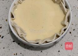 手抓饼大蛋挞的做法图解6