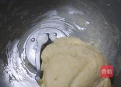 皇冠吐司的做法图解2