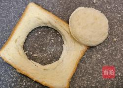 培根芝士三明治的做法图解2