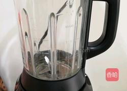 红糖姜枣牛奶的做法图解2