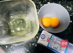 一蛋二吃之双皮奶的做法图解2