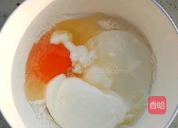 酸奶鸡蛋饼的做法图解2