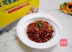 一蛋二吃之金沙花生米的做法图解6