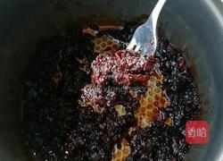 红糖枣糕的做法图解5