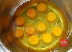 红糖枣糕的做法图解6