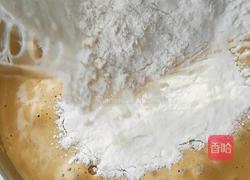 红糖枣糕的做法图解9