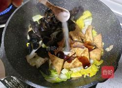 白菜豆腐煲的做法图解8
