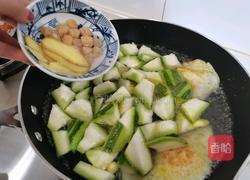 荷包蛋瑶柱丝瓜汤的做法图解7