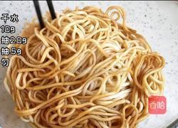 肉丝炒面的做法图解3