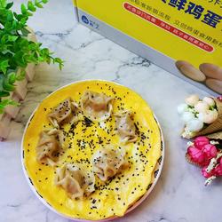 抱蛋饺子的做法[图]