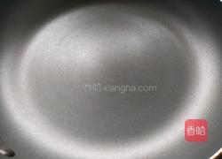 抱蛋饺子的做法图解4