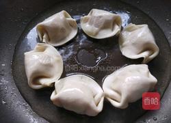 抱蛋饺子的做法图解7
