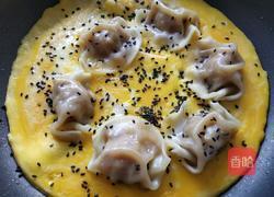 抱蛋饺子的做法图解14