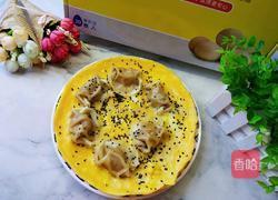 抱蛋饺子的做法图解15