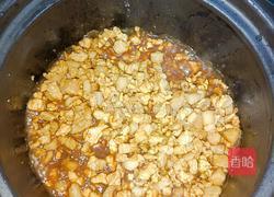 肉末茄子煲的做法图解9