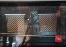 蝶豆花手撕吐司的做法图解16