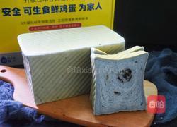 蝶豆花手撕吐司的做法图解19