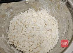 韭菜鸡蛋饺子的做法图解2