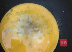 韭菜鸡蛋饺子的做法图解9