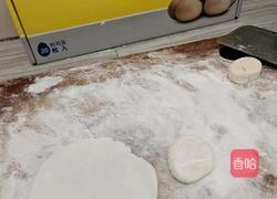 韭菜鸡蛋饺子的做法图解16