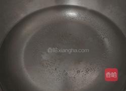 韭菜鸡蛋饺子的做法图解19