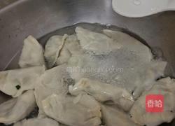 韭菜鸡蛋饺子的做法图解20