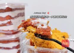 红丝绒草莓奶油蛋糕盒子的做法图解18