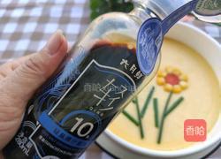 花朵蒸水蛋的做法图解8