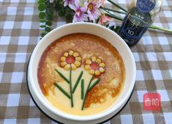 花朵蒸水蛋的做法图解9