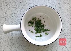 紫菜蛋花汤的做法图解3