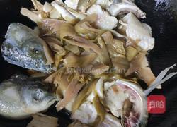 开胃酸菜鱼的做法图解4