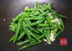 四季豆外婆菜的做法图解8