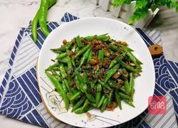 四季豆外婆菜的做法图解14