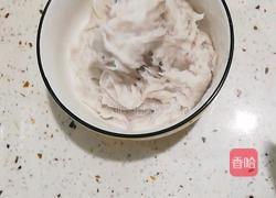 香芋紫薯布丁的做法图解4