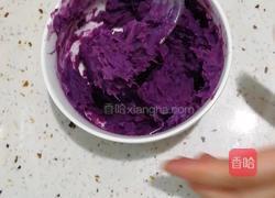 香芋紫薯布丁的做法图解6