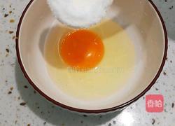 香芋紫薯布丁的做法图解10