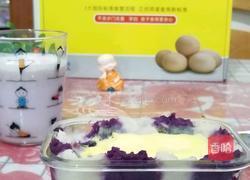 香芋紫薯布丁的做法图解14