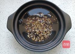 桂圆杂粮粥的做法图解2