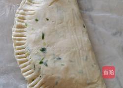 香蕉芝士手抓饼的做法图解3