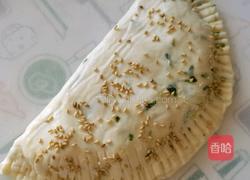 香蕉芝士手抓饼的做法图解4