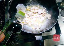 香菇鸡腿焖腐竹的做法图解5