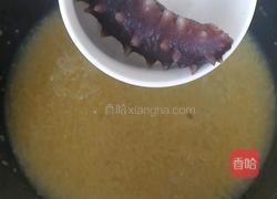 姜末海参小米粥的做法图解6