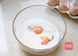 紫薯千层塔的做法图解5