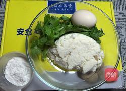 鸡蛋豆渣饼的做法图解1