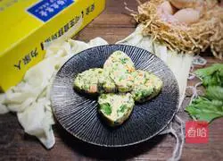 Illustration of how to make egg and bean dregs cake 10